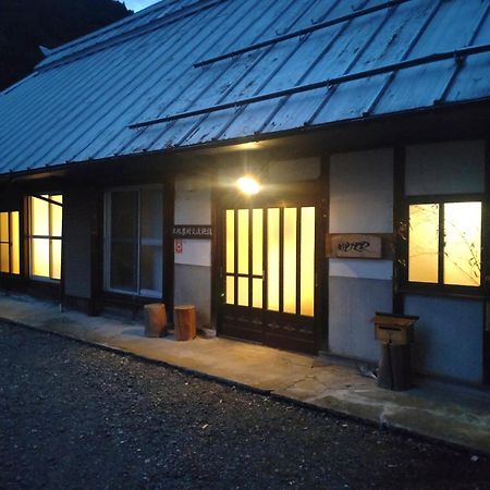 Yubitoya - Vacation Stay 44210V Kawaba Exterior photo